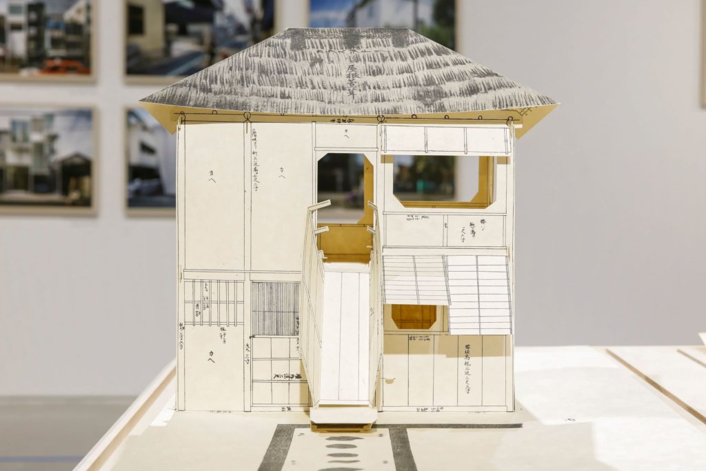 Chashitsu Okoshi-ezu (Teahouse Fold-up Plans) Vol.1 Bokusui Shobō, 1963