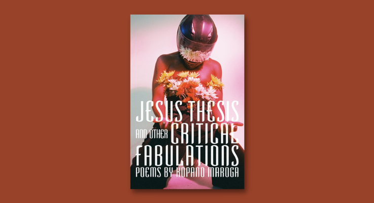 Jesus Thesis Cover